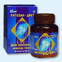 Хитозан-диет капсулы 300 мг, 90 шт - Заплюсье